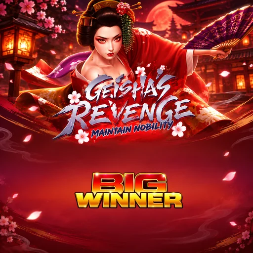 bigwinner